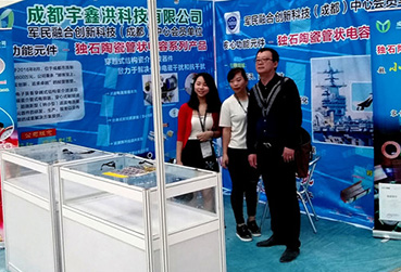 宇鑫洪科技参加春季中国电子展 独石陶瓷管状电容器受用户好评